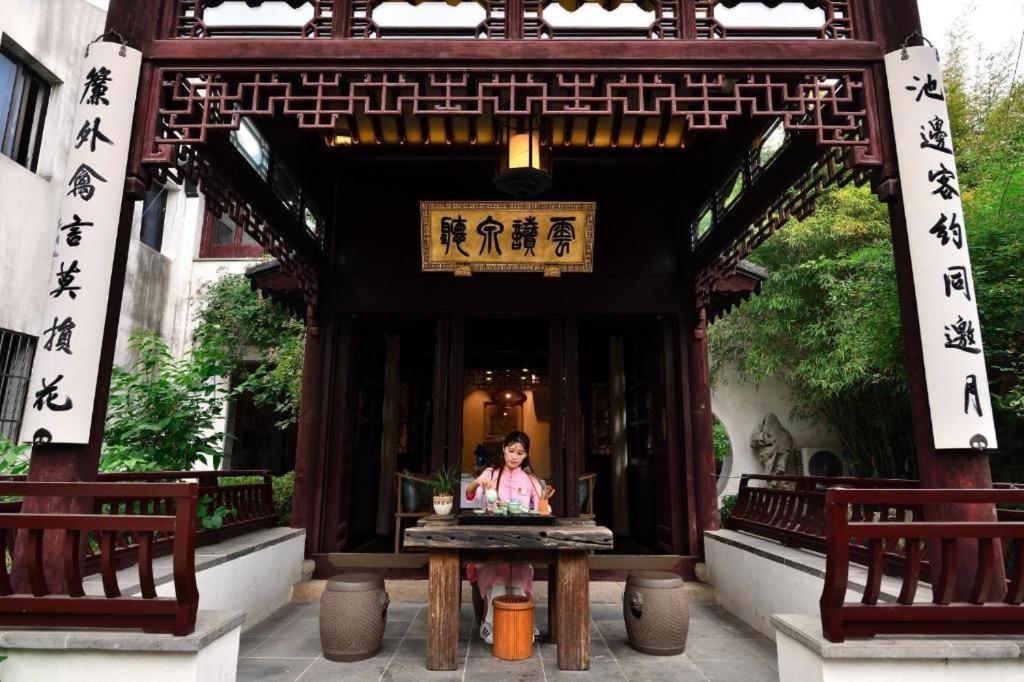 Blossom House Suzhou Tanhuafu Exteriér fotografie